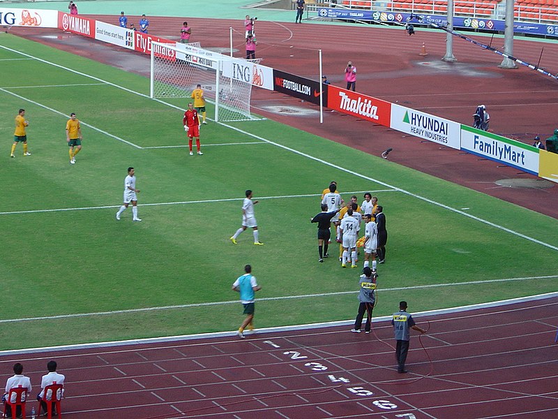 Football Asian Cup 3